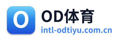 OD体育